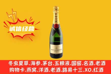 都兰县回收名仕洋酒